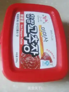 Make step 6
