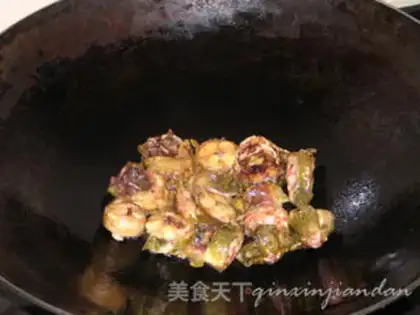 Make step 5