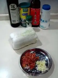 Make step 0