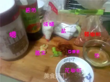 Make  step 4