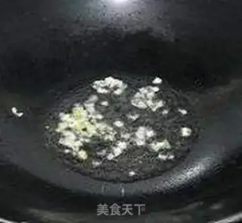 Make  step 1