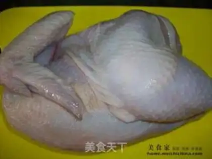 Make step 1