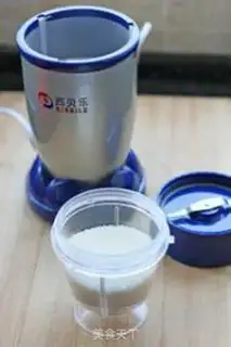 Make step 0