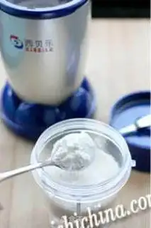 Make step 1