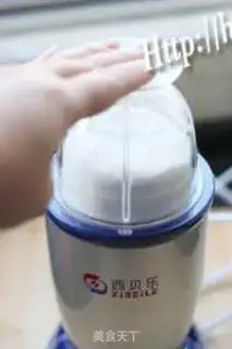 Make step 3
