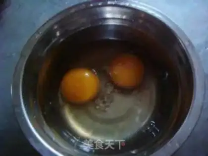 Make step 0