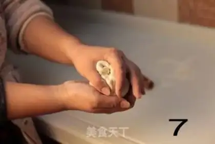 Make step 4