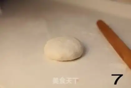 Make step 5