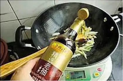 Make  step 6