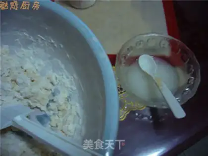 Make step 1