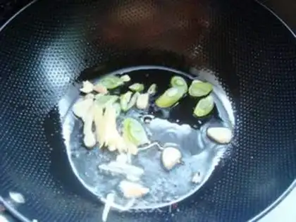 Make  step 2