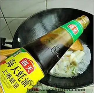 Make  step 7