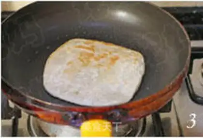 Make  step 2