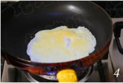 Make  step 3