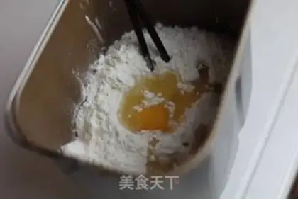 Make  step 1