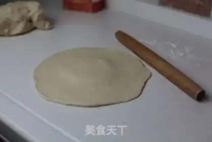 Make  step 2