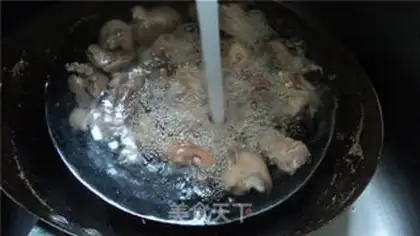 Make step 3