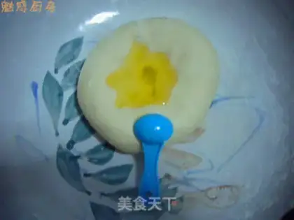 Make step 2