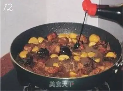 Make step 11