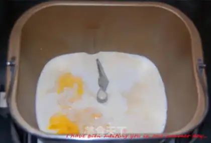 Make Milk toast step 0