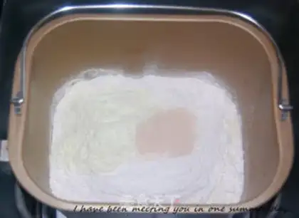 Make Milk toast step 1