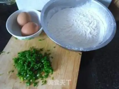 Make Onion omelet step 0