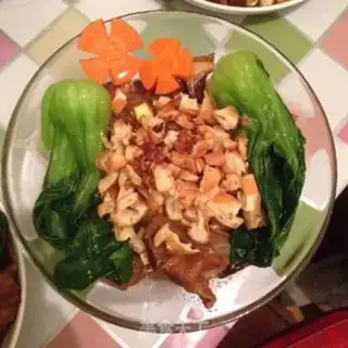 Make Innovative meat rice step 23