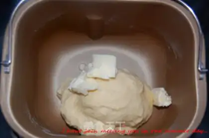 Make Milk toast step 2
