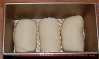 Make Milk toast step 6
