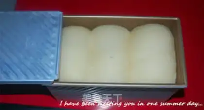 Make Milk toast step 7