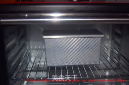 Make Milk toast step 8