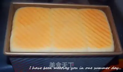 Make Milk toast step 9