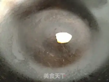 Make ♪ Milky radish Zipper soup ♪ step 1