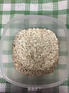 Make Roast oatmeal step 0