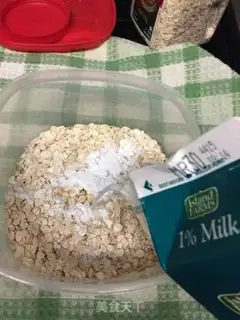 Make Roast oatmeal step 1