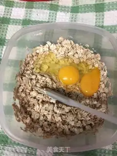 Make Roast oatmeal step 2