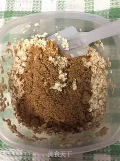 Make Roast oatmeal step 3