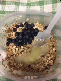 Make Roast oatmeal step 4