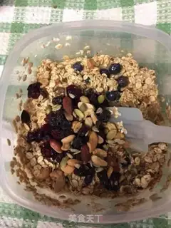 Make Roast oatmeal step 5