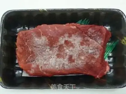 Make Pelican mini steak step 0