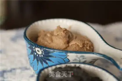 Make Peanut butter step 2