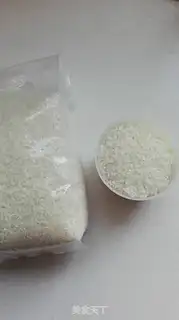 Make Porridge step 0