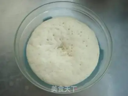 Make Black pepper beef pizza step 5