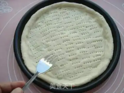 Make Black pepper beef pizza step 6