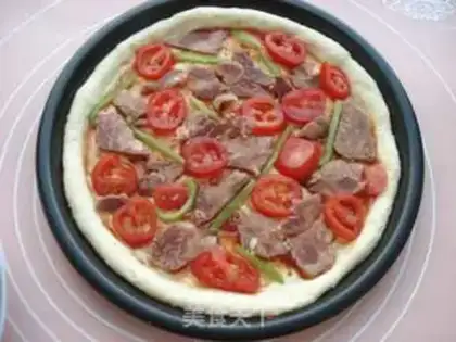 Make Black pepper beef pizza step 8
