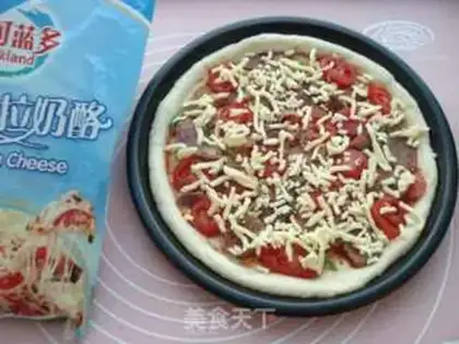 Make Black pepper beef pizza step 9