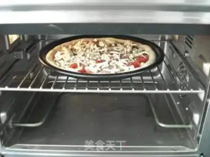 Make Black pepper beef pizza step 11