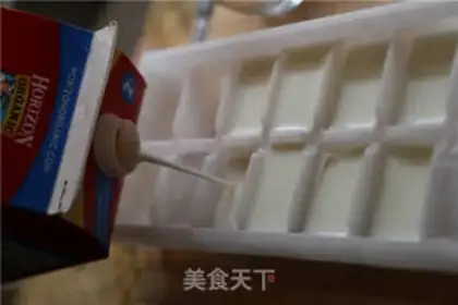 Make Ice cream step 0