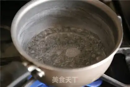 Make Ice cream step 1