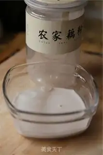 Make Ice cream step 2